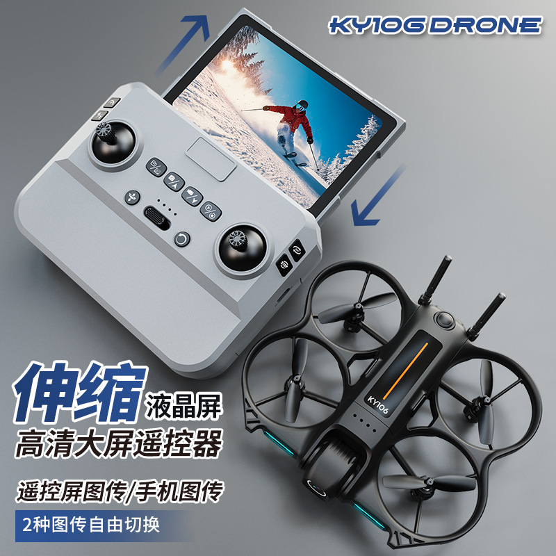 Ky106 Drone Mini Hd Fotografi  - Drone Controller Screen ulasan dan harga