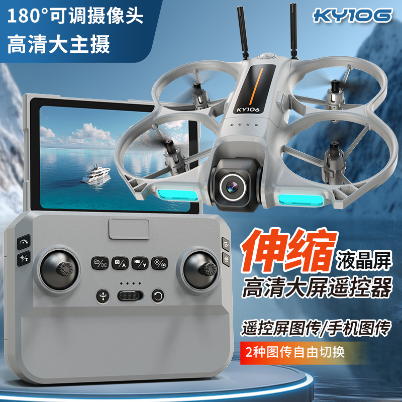 Ky106 Drone Mini Hd Fotografi  - Drone Controller Screen ulasan dan harga