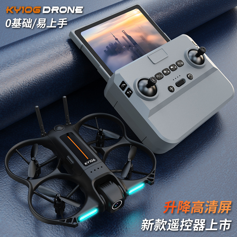 Ky106 Drone Mini Hd Fotografi  - Drone Controller Screen ulasan dan harga
