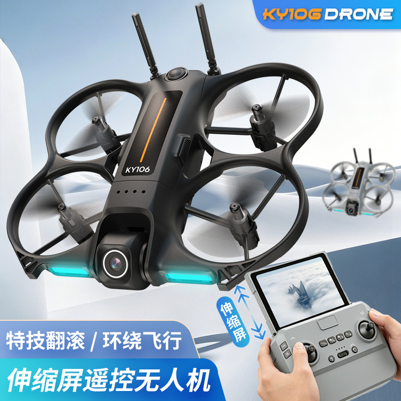 Ky106 Drone Mini Hd Fotografi  - Drone Controller Screen ulasan dan harga