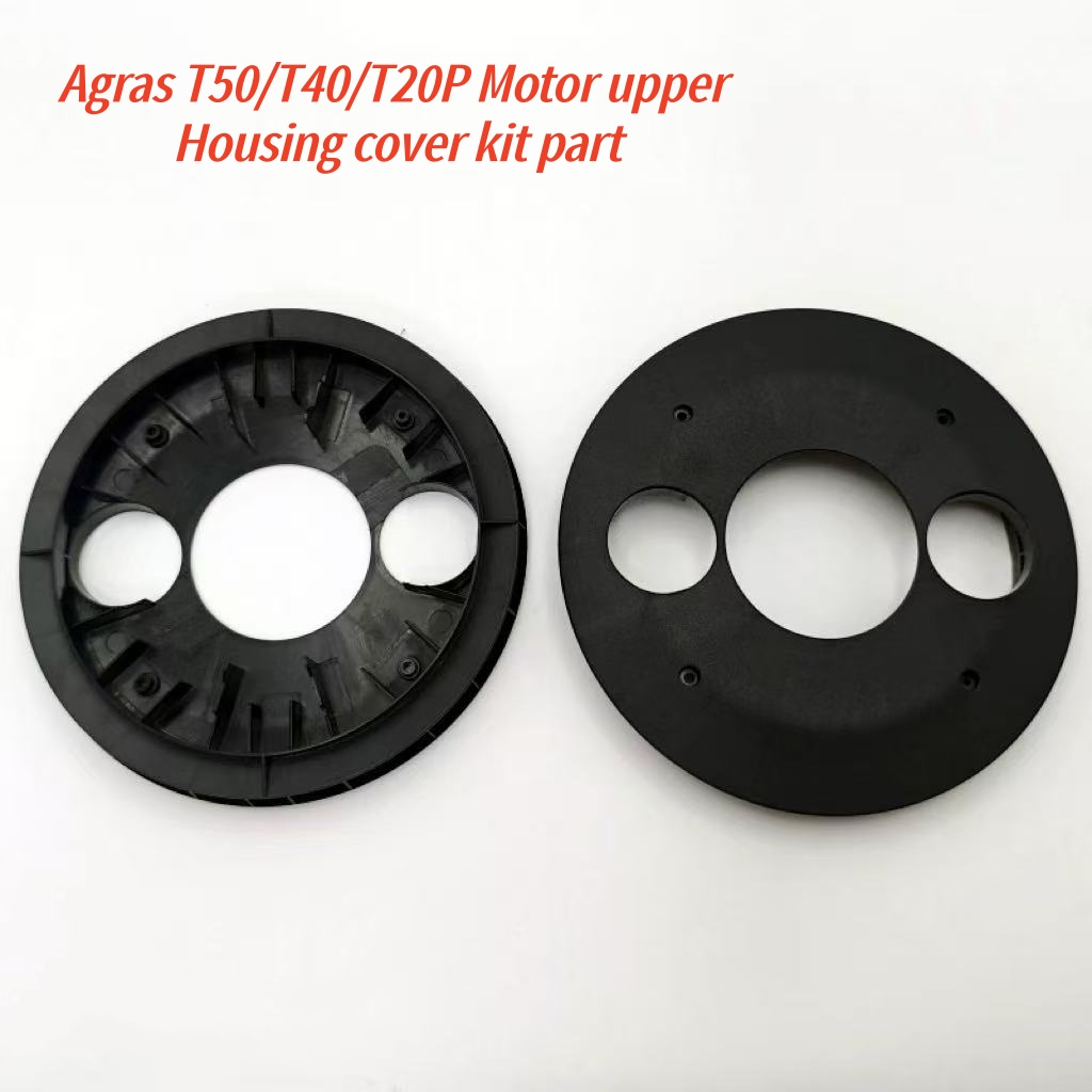 4 Buah Agras DJI T50/T40/T20P  - Drone Controller Hood ulasan dan harga