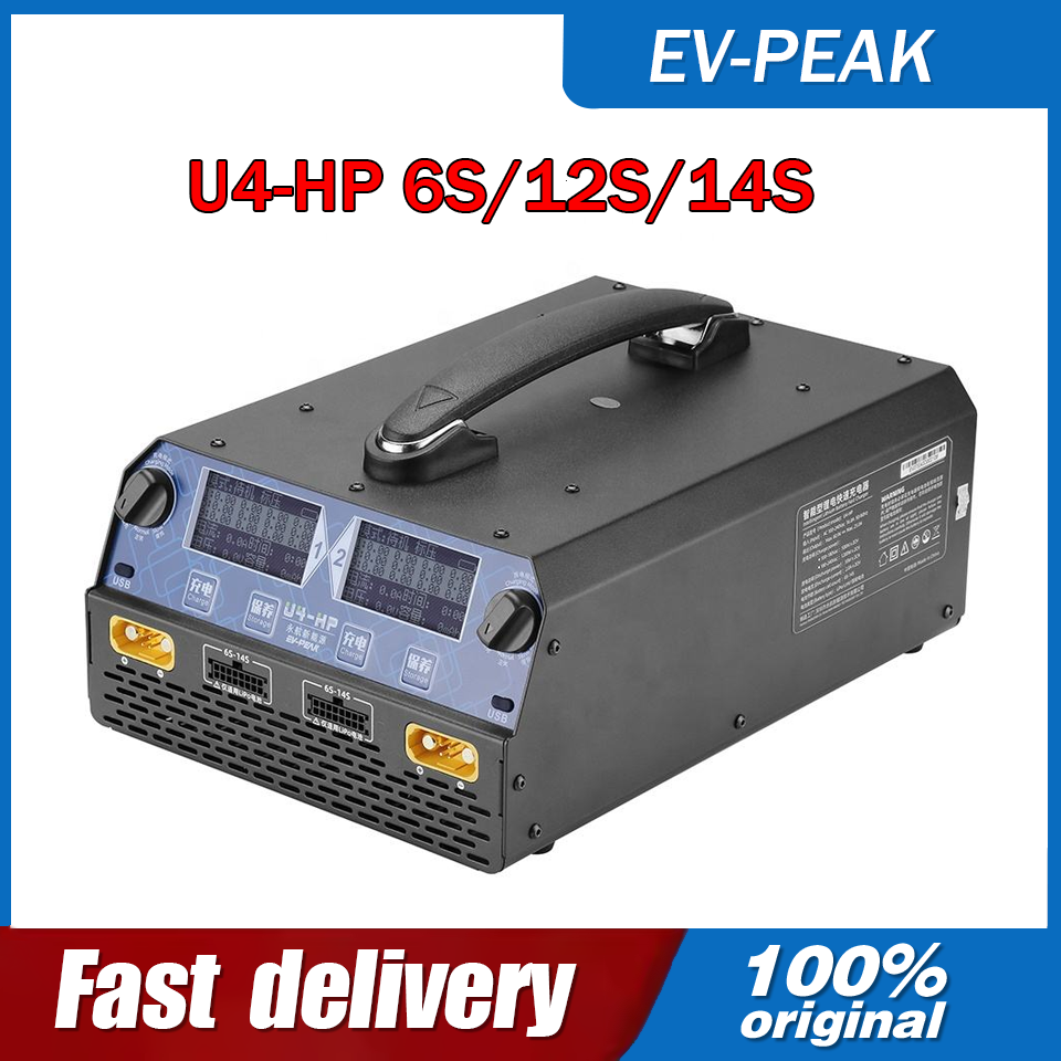EV-PEAK U4-HP 2400W 25A Pengis - Drone Battery Charger ulasan dan harga